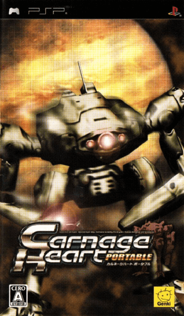 Carnage Heart Portable - PSP - Sony PlayStation Portable