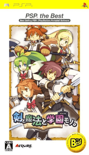 Ken to Mahou to Gakuen Mono. - PSP - Sony PlayStation Portable