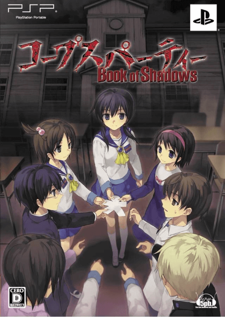 Corpse Party: Book of Shadows - PSP - Sony PlayStation Portable