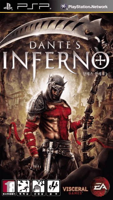 Dante's Inferno - PSP - Sony PlayStation Portable - Packshots