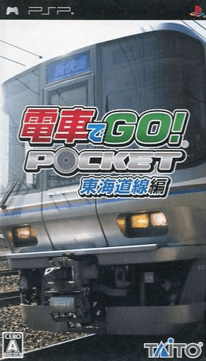 Densha de Go! Pocket Toukaidousen Hen - PSP - Sony PlayStation Portable