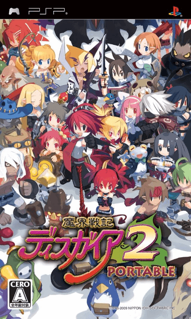 Makai Senki Disgaea 2 Portable - PSP - Sony PlayStation Portable