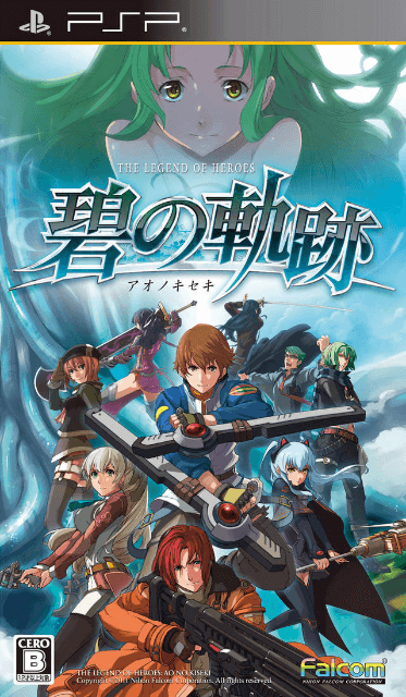 Eiyuu Densetsu: Ao no Kiseki - PSP - Sony PlayStation Portable
