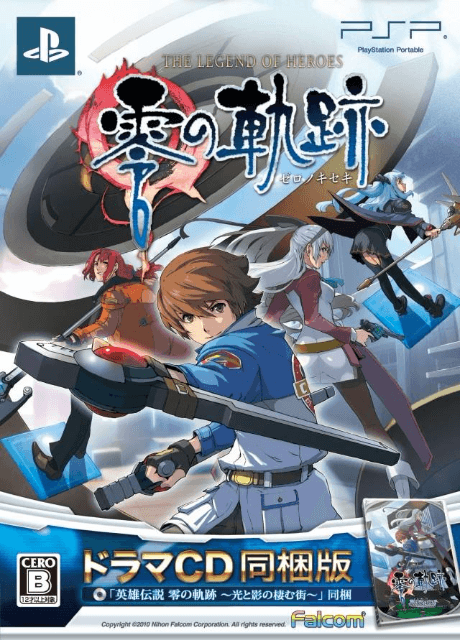Eiyuu Densetsu: Zero no Kiseki - PSP - Sony PlayStation Portable