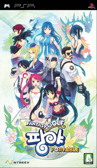 Fantasy Golf Pangya Portable - PSP - Sony PlayStation Portable