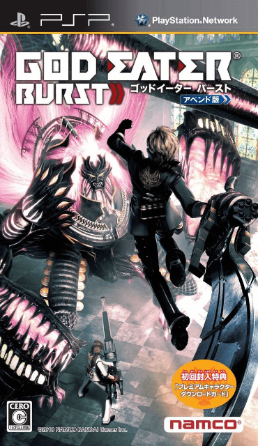 God Eater Burst - PSP - Sony PlayStation Portable