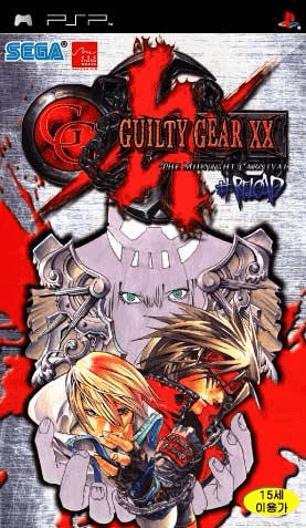 Guilty Gear XX #Reload - PSP - Sony PlayStation Portable