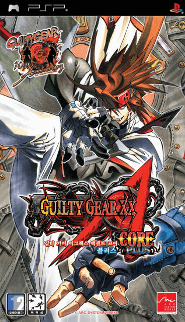 Guilty Gear XX Accent Core Plus - PSP - Sony PlayStation Portable