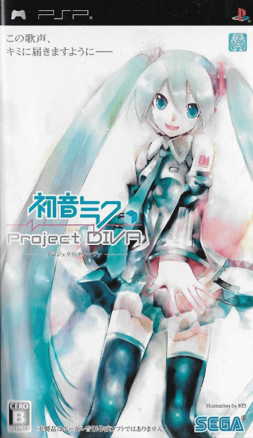 Hatsune Miku: Project Diva - PSP - Sony PlayStation Portable
