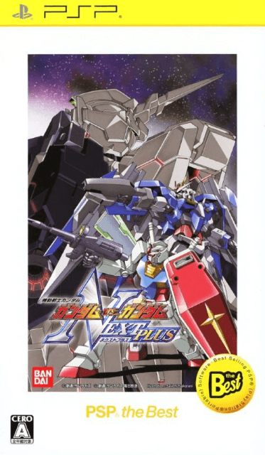 Kidou Senshi Gundam: Gundam vs. Gundam NEXT PLUS - PSP - Sony PlayStation Portable