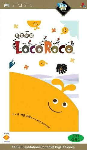 LocoRoco - PSP - Sony PlayStation Portable