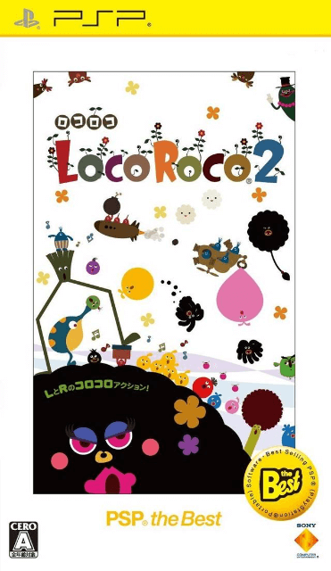 LocoRoco 2 - PSP - Sony PlayStation Portable