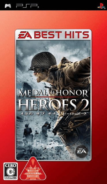Medal of Honor Heroes 2 - PSP - Sony PlayStation Portable