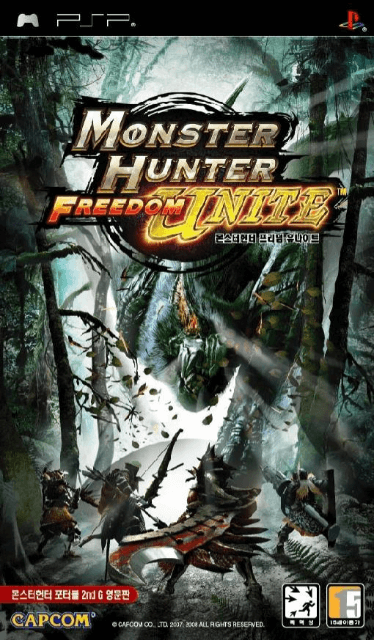 Monster Hunter Freedom Unite - PSP - Sony PlayStation Portable