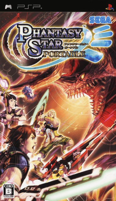 Phantasy Star Portable - PSP - Sony PlayStation Portable