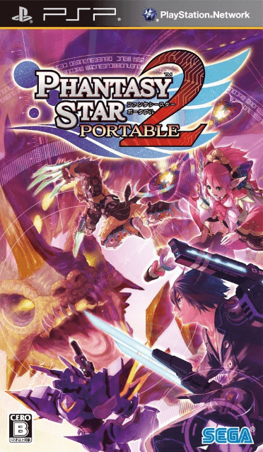 Phantasy Star Portable 2 - PSP - Sony PlayStation Portable