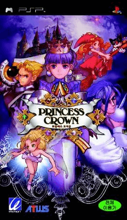 Princess Crown - PSP - Sony PlayStation Portable