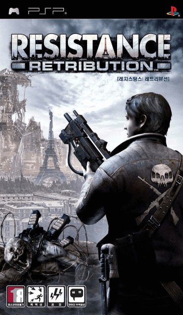 Resistance: Retribution - PSP - Sony PlayStation Portable - Packshots