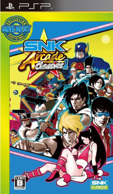 SNK Arcade Classics Vol. 1 - PSP - Sony PlayStation Portable - Packshots