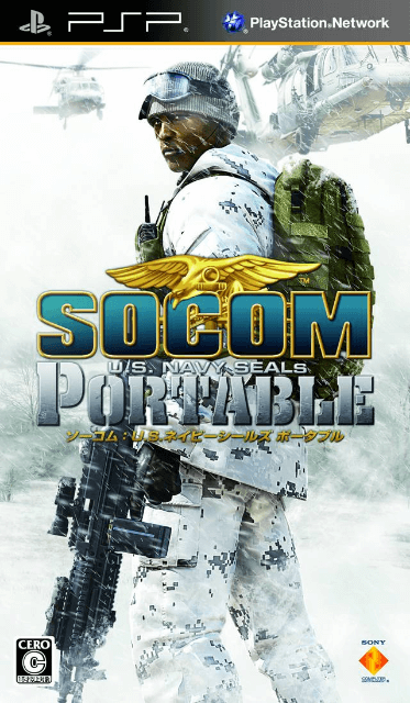 SOCOM: U.S. Navy SEALs Portable - PSP - Sony PlayStation Portable