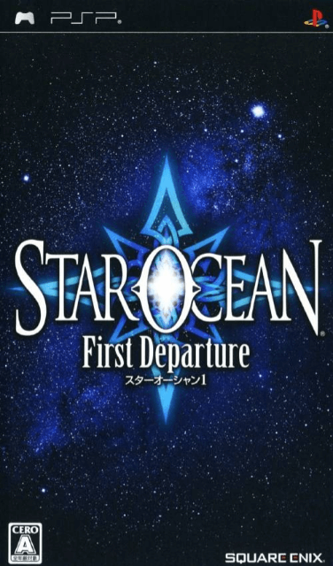 Star Ocean: The First Departure - PSP - Sony PlayStation Portable