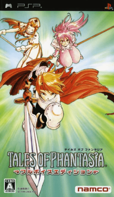 Tales of Phantasia: Full Voice Edition - PSP - Sony PlayStation Portable