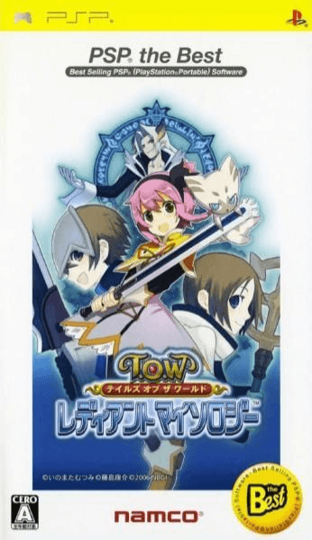 Tales of the World: Radiant Mythology - PSP - Sony PlayStation Portable