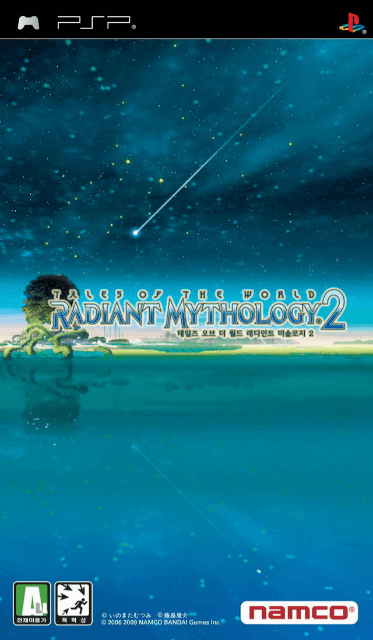 Tales of the World: Radiant Mythology 2 - PSP - Sony PlayStation Portable