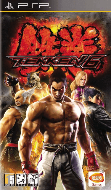 Tekken 6 - PSP - Sony PlayStation Portable