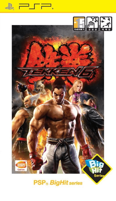 Tekken 6 - PSP - Sony PlayStation Portable