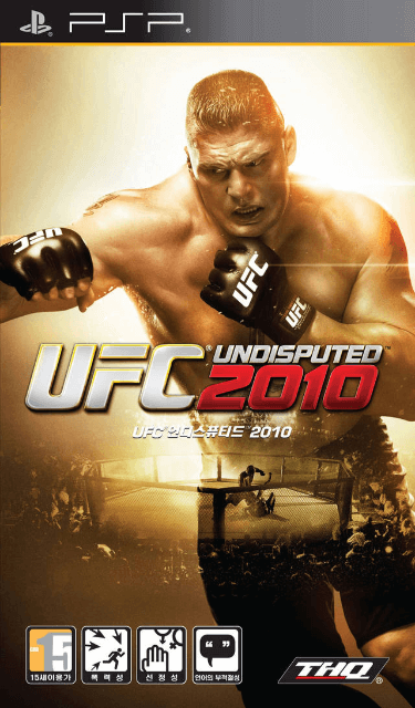 UFC Undisputed 2010 - PSP - Sony PlayStation Portable