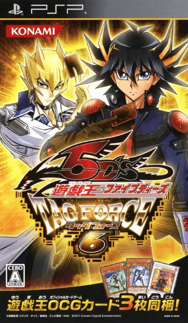 Yu-Gi-Oh! 5D's Tag Force 6 - PSP - Sony PlayStation Portable