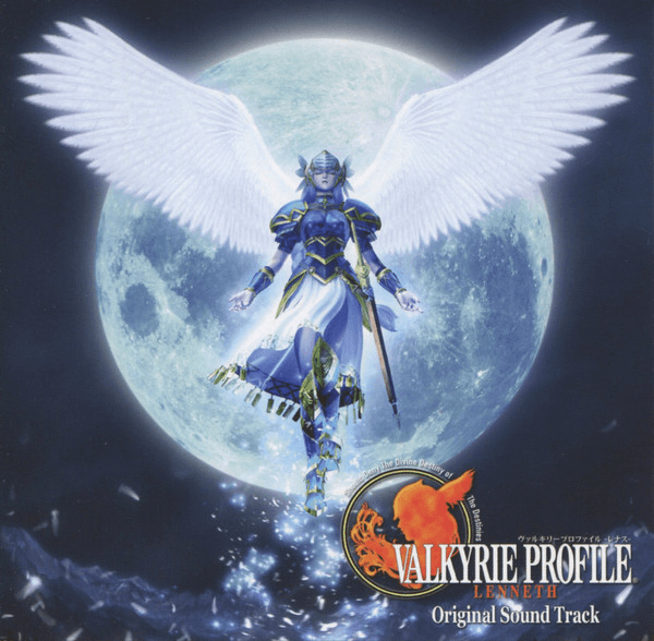 Valkyrie Profile: Lenneth - PSP - Sony PlayStation Portable