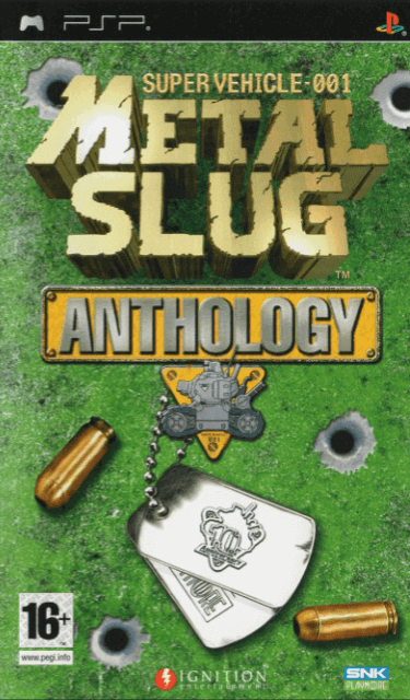 Metal Slug Anthology - PSP - Sony PlayStation Portable - Packshots