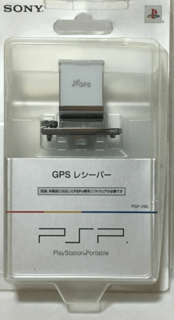 GPS Receiver - PSP - Sony PlayStation Portable