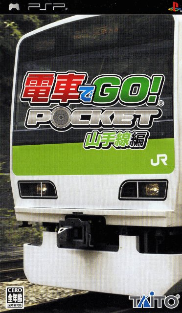 Densha de Go! Pocket: Yamanotesen Hen - PSP - Sony PlayStation Portable