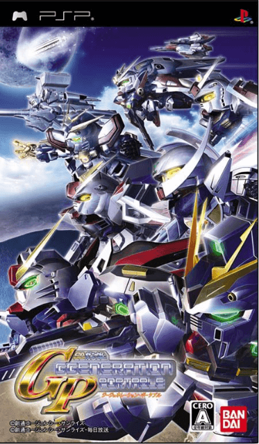 SD Gundam G Generation Portable - PSP - Sony PlayStation Portable - Packshots