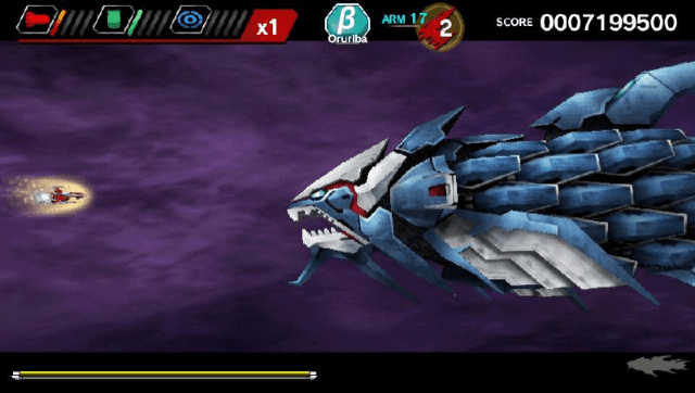 Dariusburst: Chronicle Saviours - PSV - Sony PlayStation Vita - Ingames