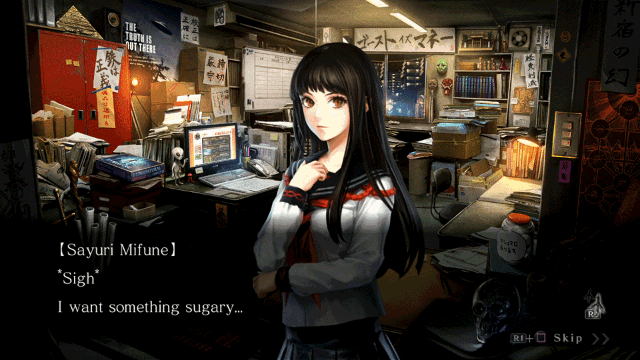 Tokyo Twilight Ghost Hunters - PSV - Sony PlayStation Vita - Ingames