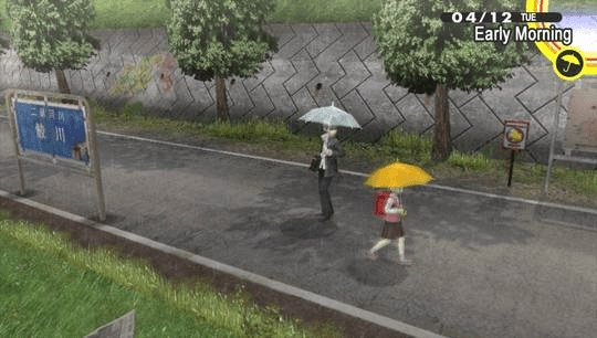 Persona 4 Golden - PSV - Sony PlayStation Vita - Ingames