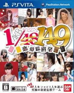 AKB1/149: Renai Sousenkyo - PSV - Sony PlayStation Vita