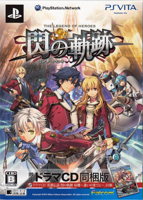 Eiyuu Densetsu: Sen no Kiseki - PSV - Sony PlayStation Vita