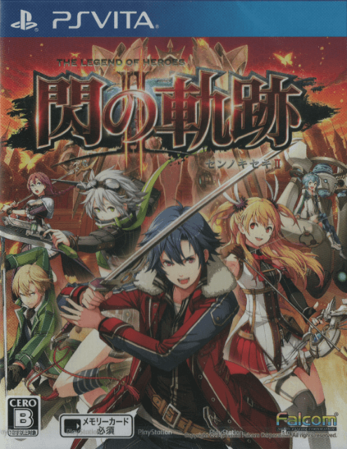 Eiyuu Densetsu: Sen no Kiseki II - PSV - Sony PlayStation Vita