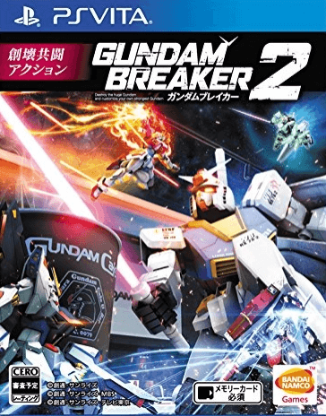 Gundam Breaker 2 - PSV - Sony PlayStation Vita