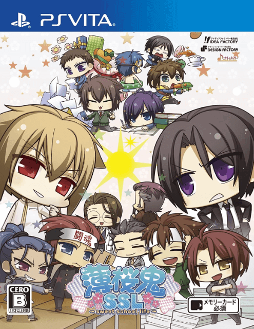 Hakuouki SSL: Sweet School Life - PSV - Sony PlayStation Vita