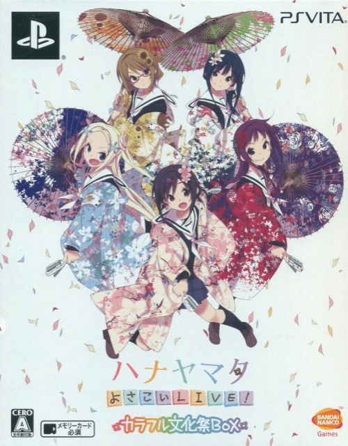 Hanayamata: Yosakoi Live! - PSV - Sony PlayStation Vita
