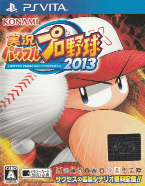 Jikkyou Powerful Pro Yakyuu 2013 - PSV - Sony PlayStation Vita