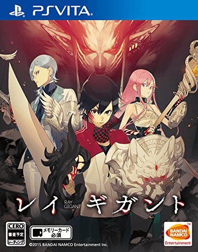 Ray Gigant - PSV - Sony PlayStation Vita