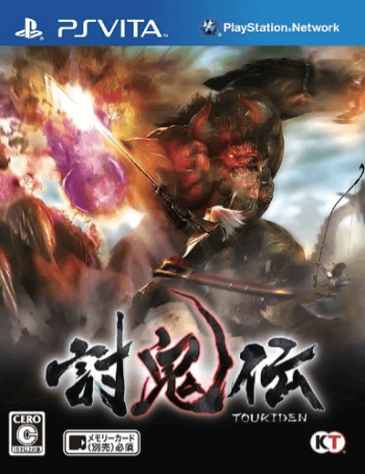 Toukiden - PSV - Sony PlayStation Vita