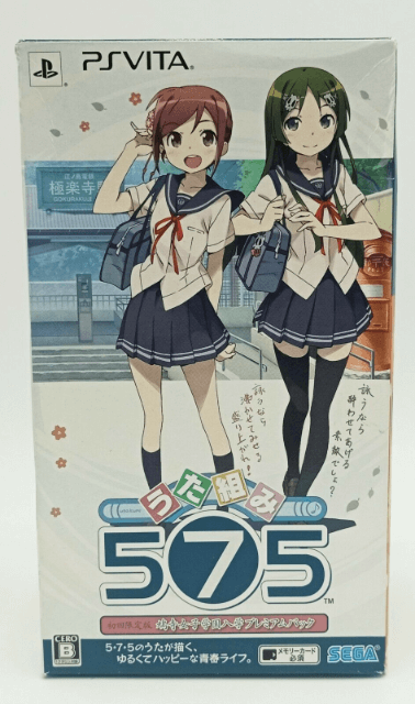 Uta Kumi 575 - PSV - Sony PlayStation Vita